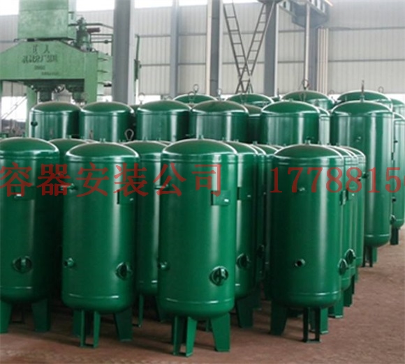 冠县压力容器的充水试漏